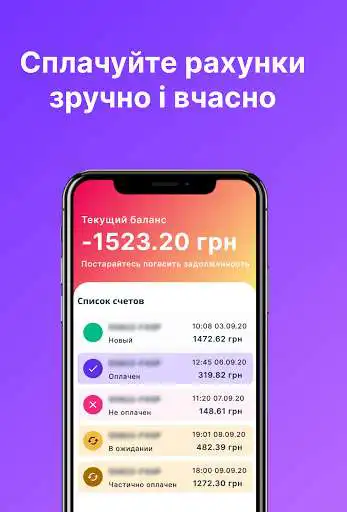 Play HOMER  and enjoy HOMER with UptoPlay