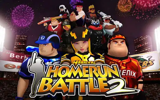 Play Homerun Battle 2