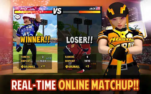 Play Homerun Battle 2