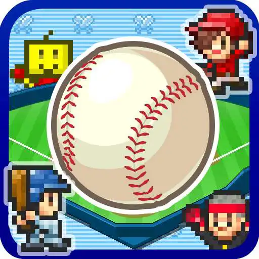 Free play online Home Run High  APK
