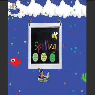 Play home school words