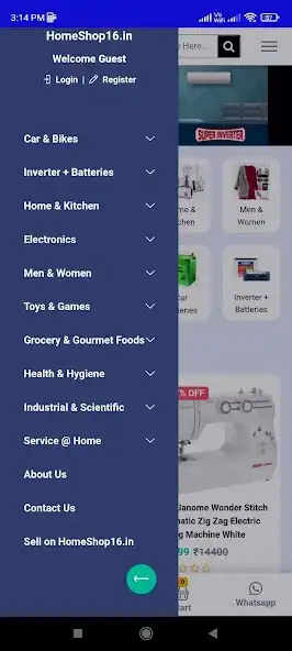 Play HomeShop16 as an online game HomeShop16 with UptoPlay