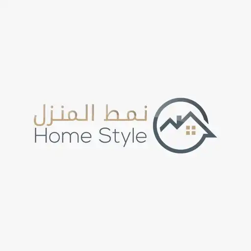 Play Homestyle APK Play Homestyle APK