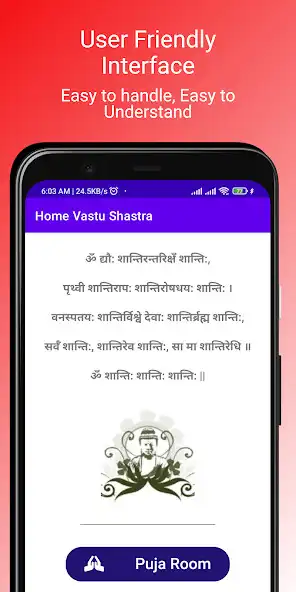 Play Home Vastu Shastra as an online game Home Vastu Shastra with UptoPlay