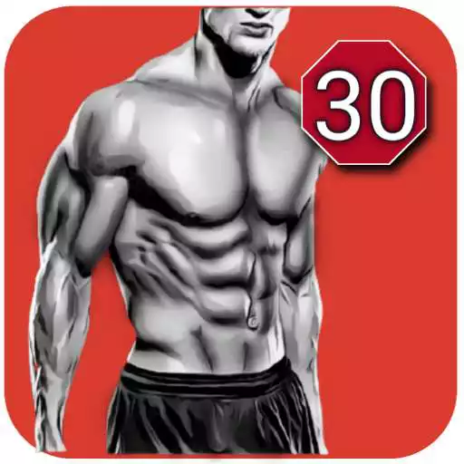 Play home workout ,muscle booster APK Play home workout ,muscle booster APK
