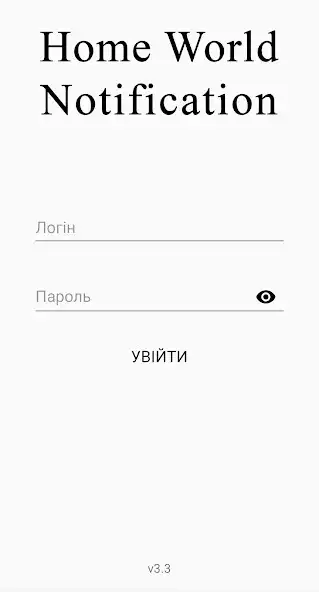 Play HomeWorld.Expert  and enjoy HomeWorld.Expert with UptoPlay