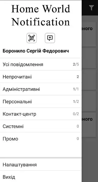 Play HomeWorld.Expert as an online game HomeWorld.Expert with UptoPlay