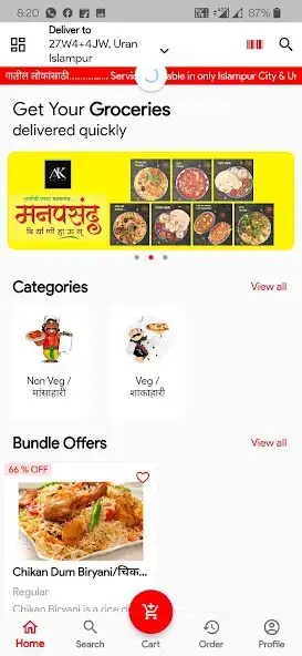Play Homeyfly  and enjoy Homeyfly with UptoPlay