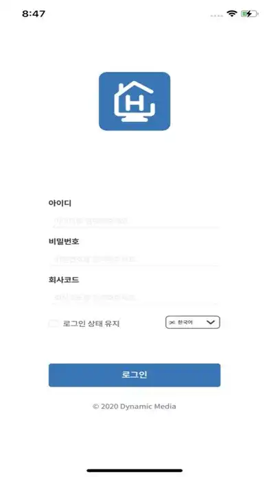 Play Homffice as an online game Homffice with UptoPlay