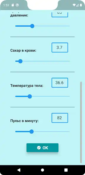 Play Homila AI as an online game Homila AI with UptoPlay