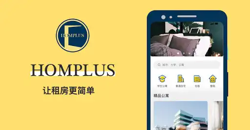 Play HOMPLUS  and enjoy HOMPLUS with UptoPlay