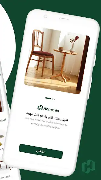 Play Homznia as an online game Homznia with UptoPlay