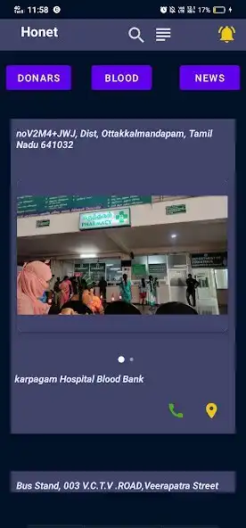Play Honet - The Blood Donation  and enjoy Honet - The Blood Donation with UptoPlay