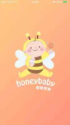 Play HoneyBaby