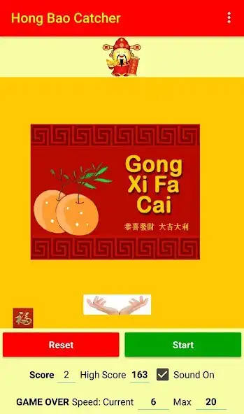 Play Hong Bao Prosperity Catcher as an online game Hong Bao Prosperity Catcher with UptoPlay