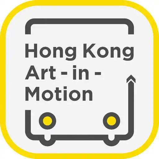 Play Hong Kong Art-in-Motion APK