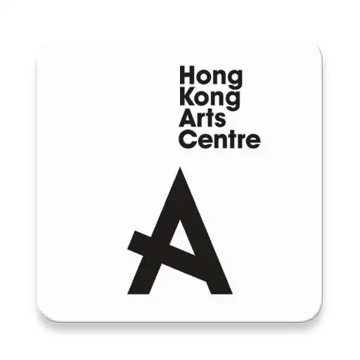 Play Hong Kong Arts Centre APK Play Hong Kong Arts Centre APK