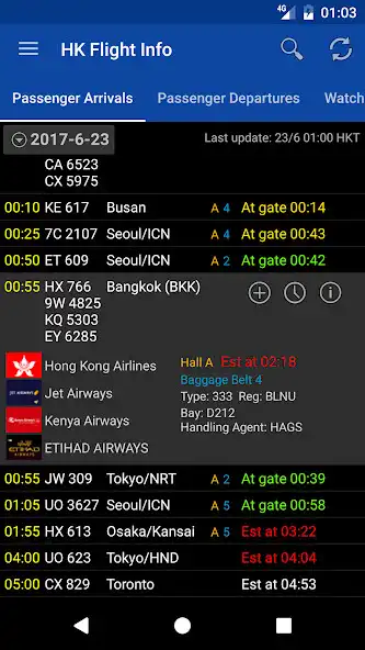 Play Hong Kong Flight Info Pro  and enjoy Hong Kong Flight Info Pro with UptoPlay