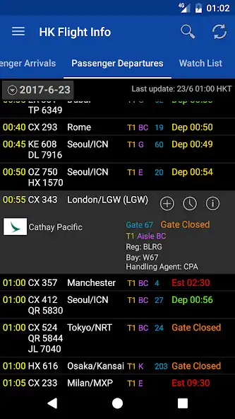 Play Hong Kong Flight Info Pro as an online game Hong Kong Flight Info Pro with UptoPlay