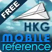 Free play online Hong Kong - FREE Travel Guide APK