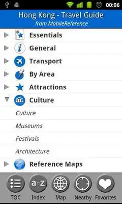 Play Hong Kong - FREE Travel Guide