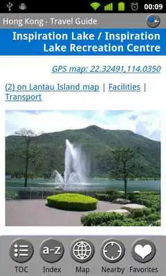 Play Hong Kong - FREE Travel Guide