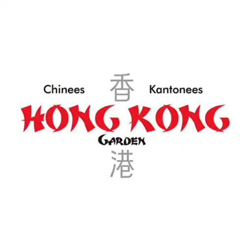 Play Hong Kong Garden APK