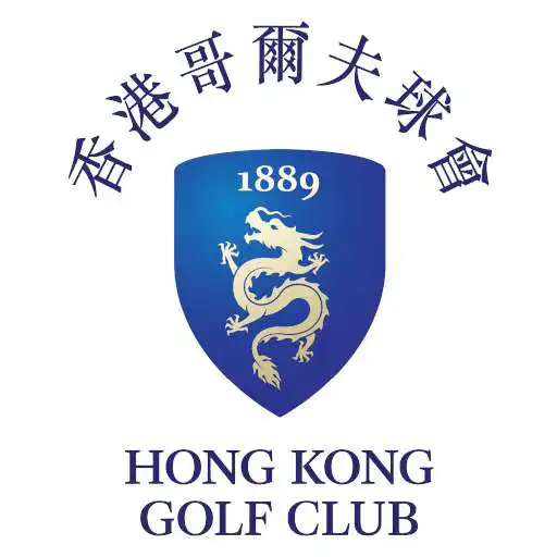 Play Hong Kong Golf Club APK