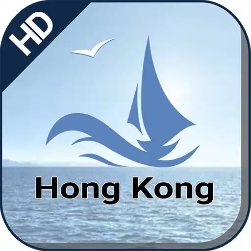 Play Hong Kong GPS Offline Charts APK
