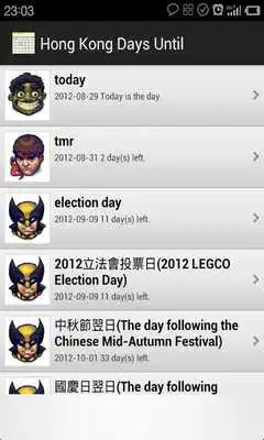 Play Hong Kong Holidays Until 2015