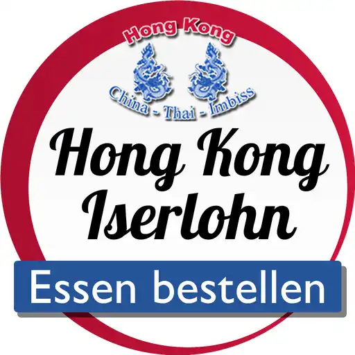 Play Hong Kong Iserlohn APK Play Hong Kong Iserlohn APK