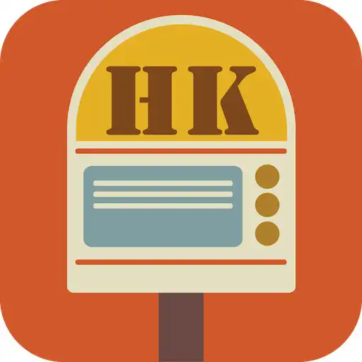 Play Hong Kong Meters Parking APK