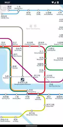 Play Hong Kong Metro Map Offline as an online game Hong Kong Metro Map Offline with UptoPlay