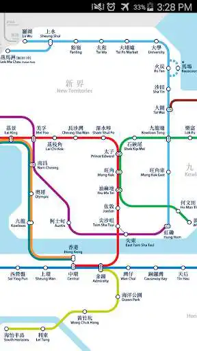 Play Hong Kong Metro Map as an online game Hong Kong Metro Map with UptoPlay