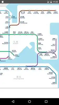 Play Hong Kong Metro
