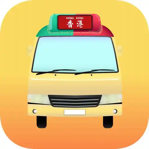 Run free android online Hong Kong Minibus APK Run free android online Hong Kong Minibus APK