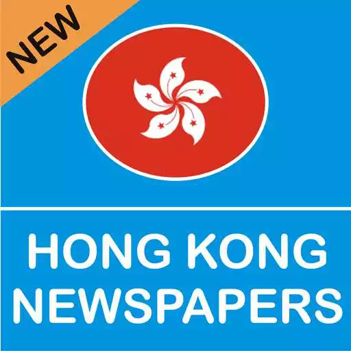 Play Hong Kong Newspapers APK