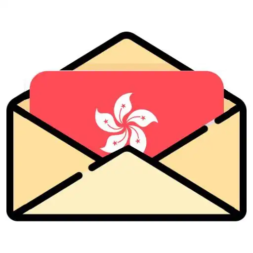 Play Hong Kong paper money catalog APK Play Hong Kong paper money catalog APK