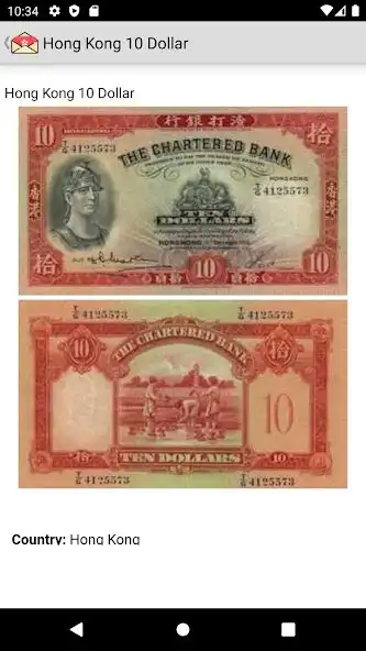 Play Hong Kong paper money catalog  and enjoy Hong Kong paper money catalog with UptoPlay
