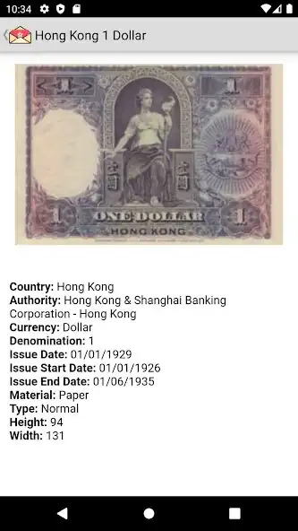 Play Hong Kong paper money catalog as an online game Hong Kong paper money catalog with UptoPlay