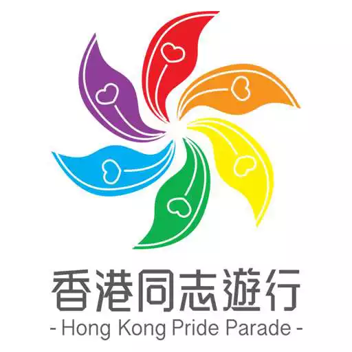 Free play online Hong Kong Pride APK