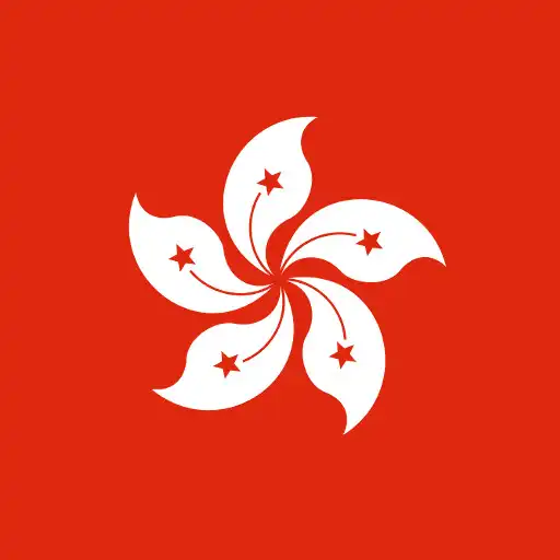 Free play online Hong Kong Radio APK Free play online Hong Kong Radio APK