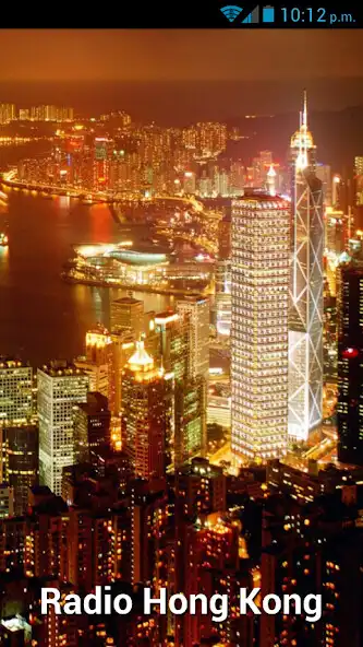 Play Hong Kong Radio