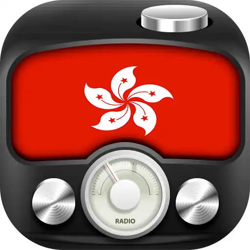 Play Hong Kong Radio Station Online APK Play Hong Kong Radio Station Online APK