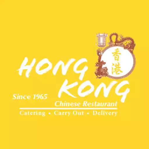 Play Hong Kong Restaurant APK Play Hong Kong Restaurant APK