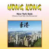 Free play online Hong Kong South Pasadena Online Ordering APK