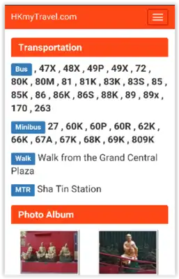 Play Hong Kong Travel  Event Guide
