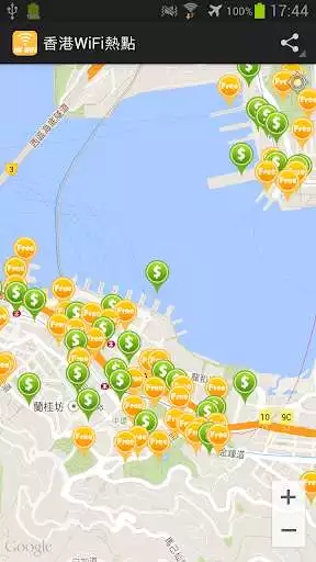 Play Hong Kong WiFi Hotspot