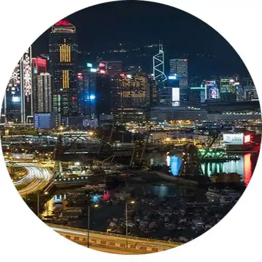 Free play online Hong Kong - Wiki APK Free play online Hong Kong - Wiki APK