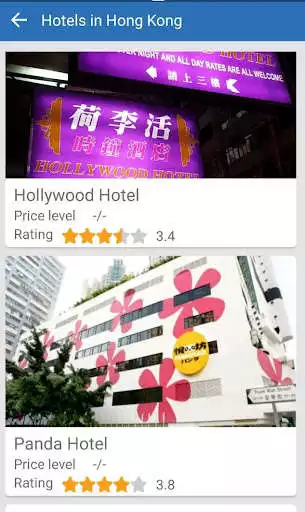 Play Hong Kong - Wiki